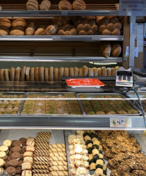 Bäckerei Ahi